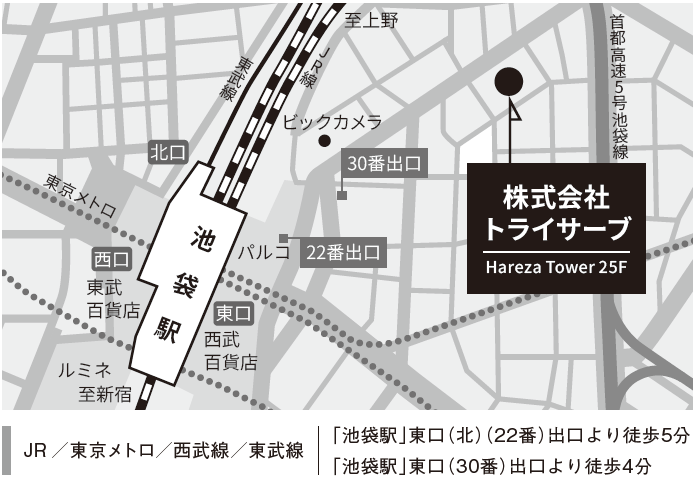 地図 width=