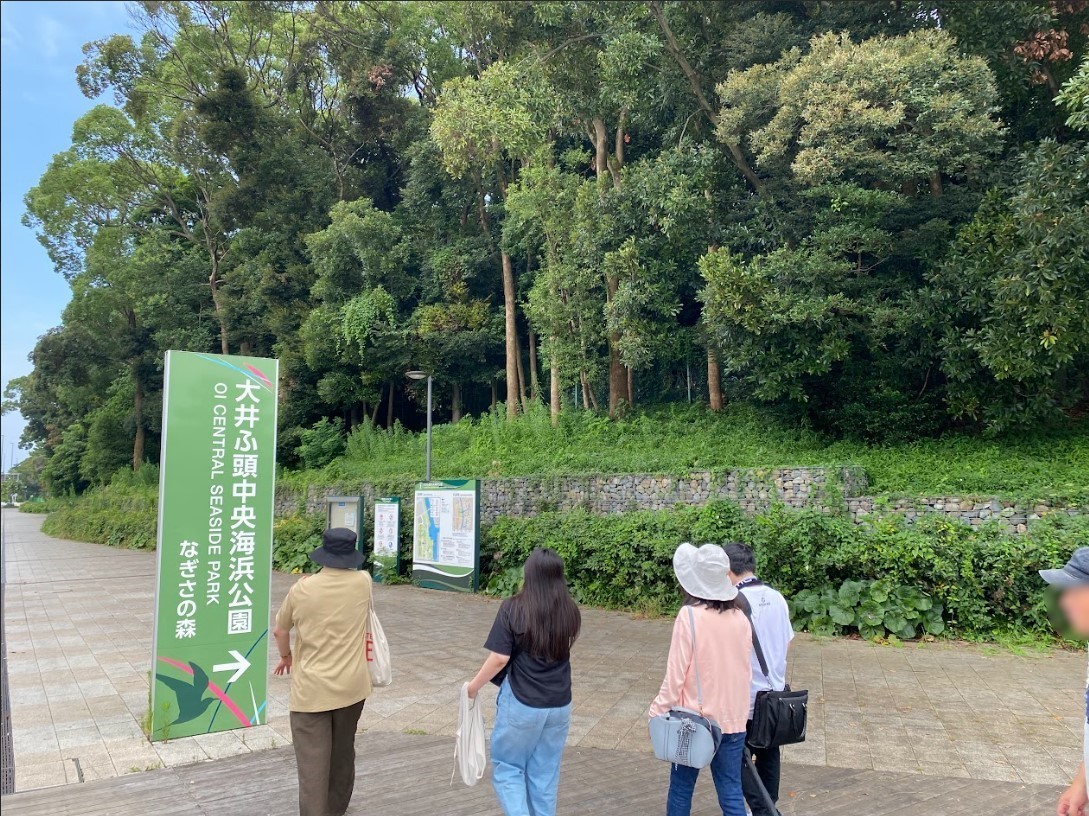 公園_1