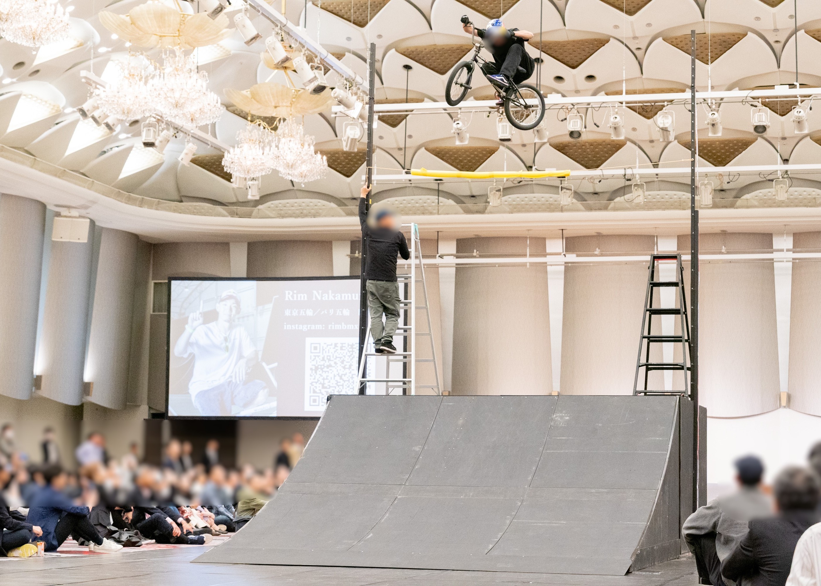 bmx