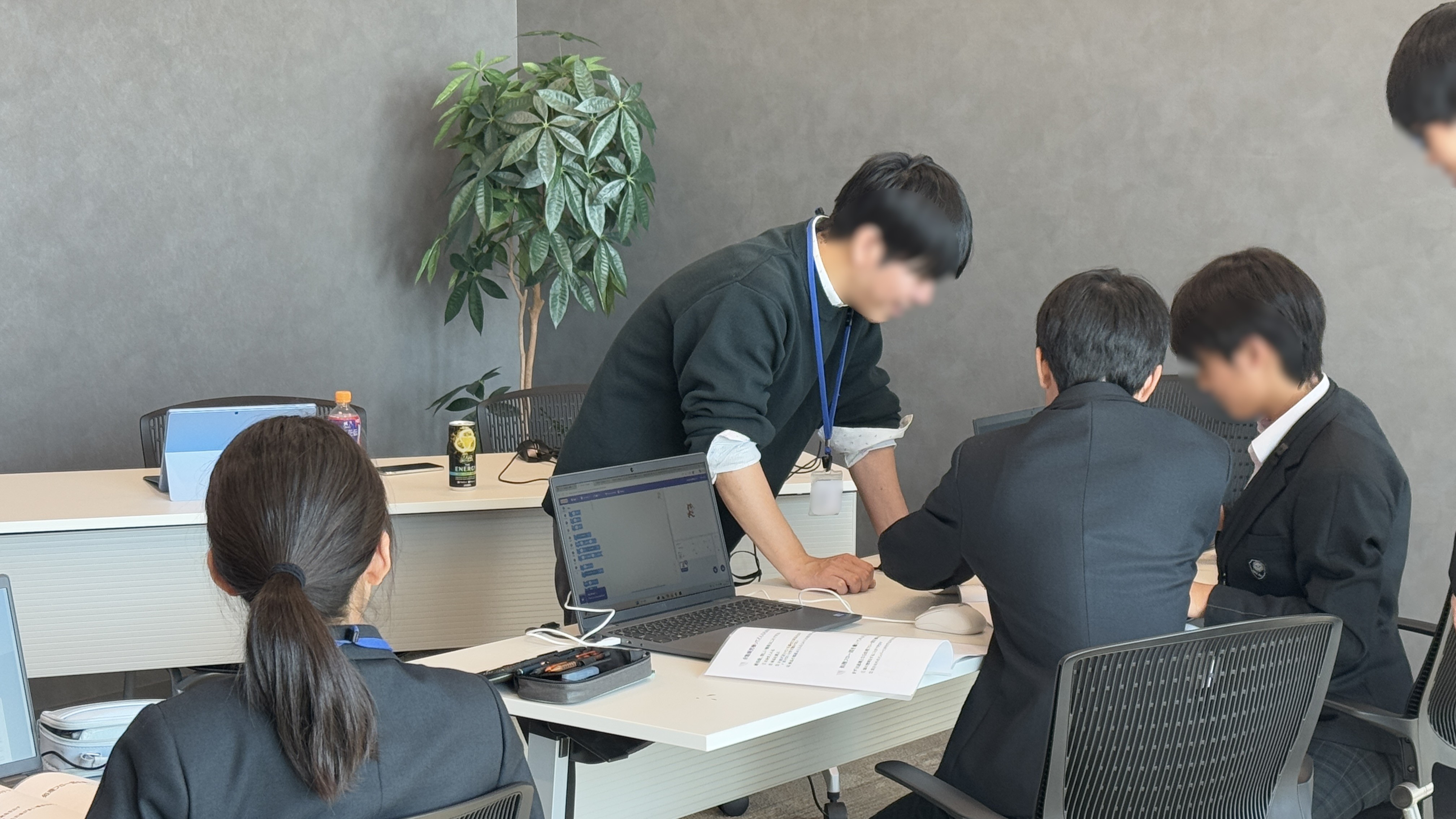 コミュニケーション