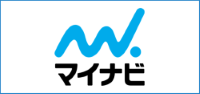 マイナビ