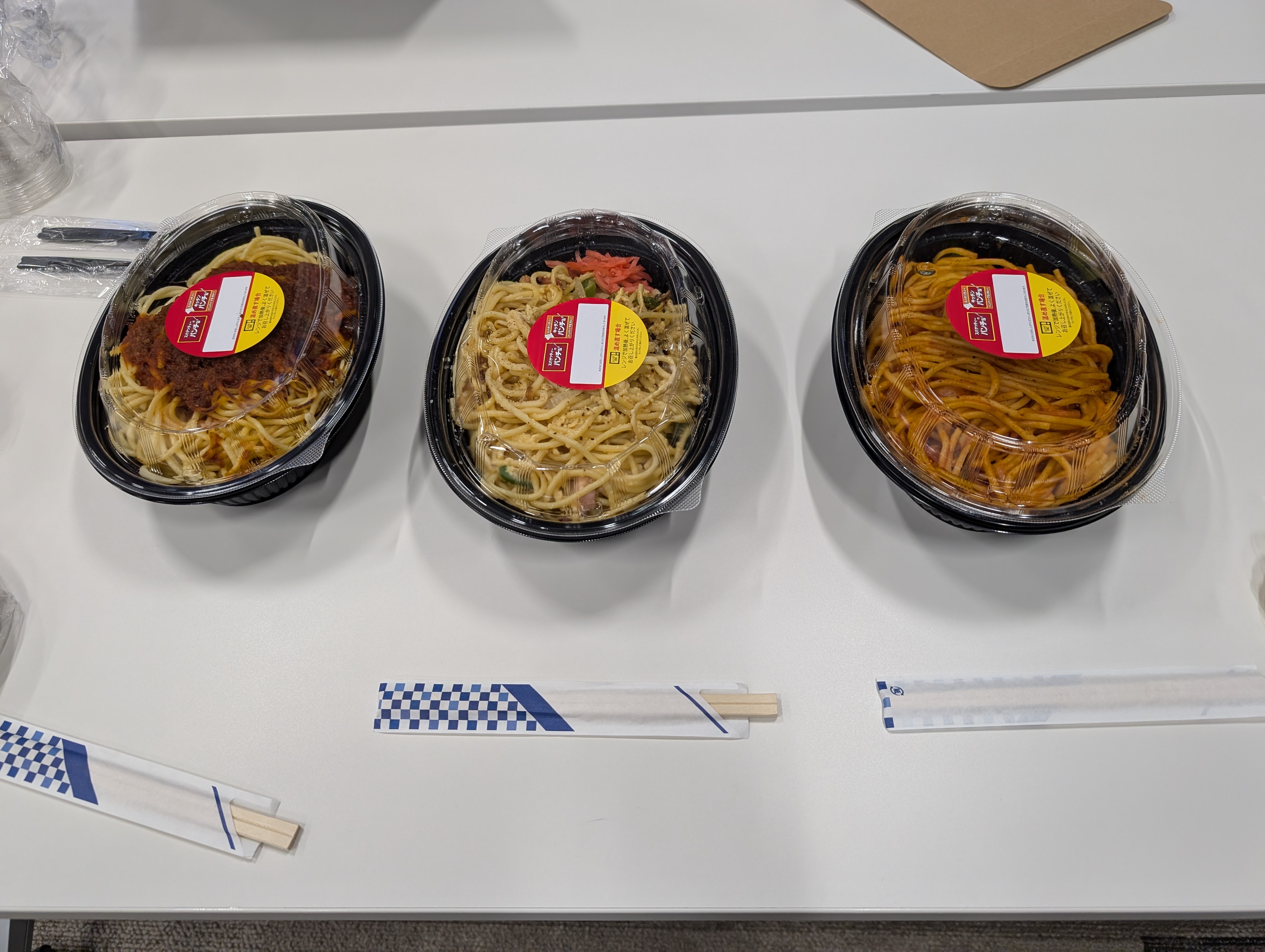 パスタ