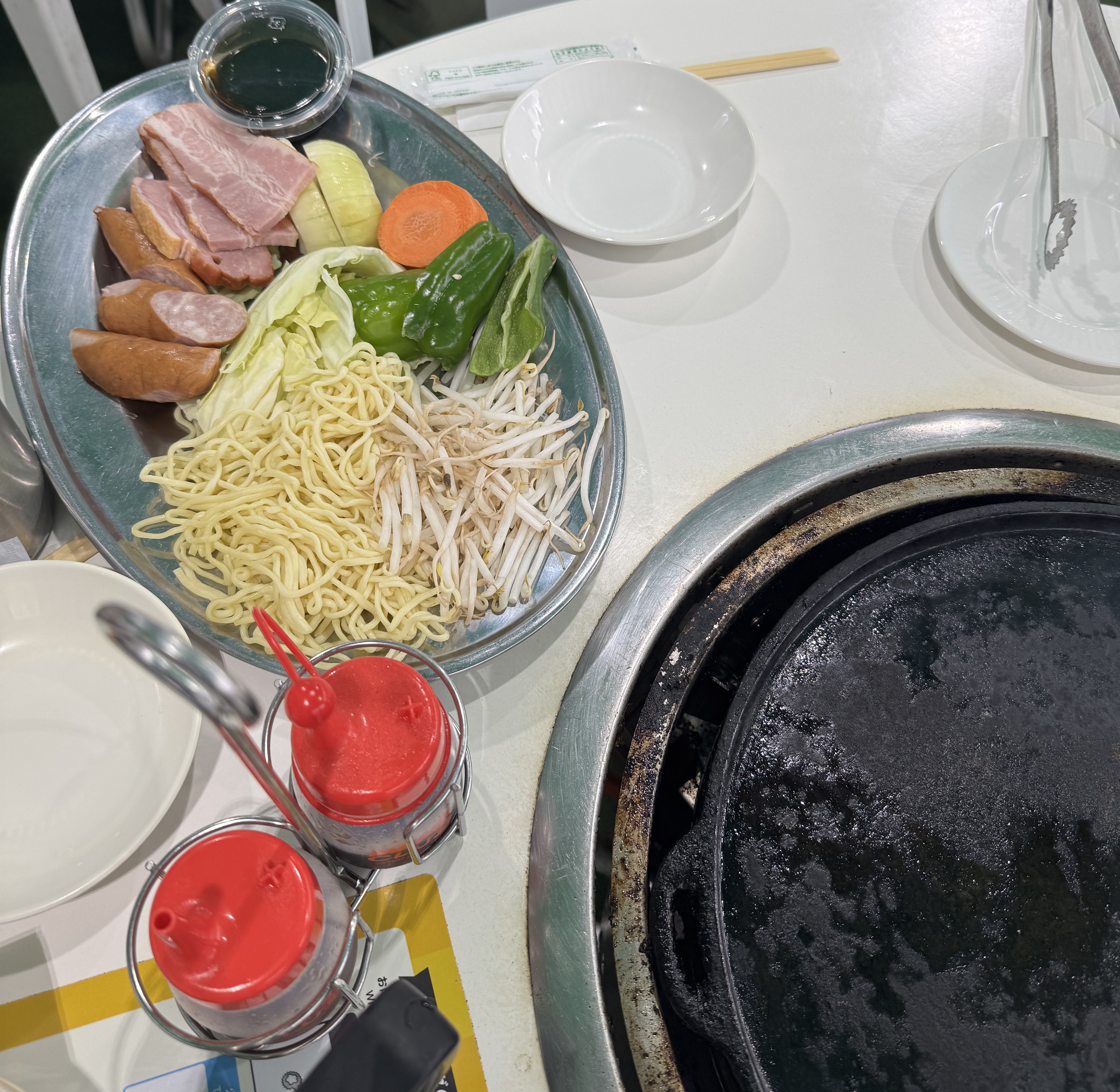 BBQ1