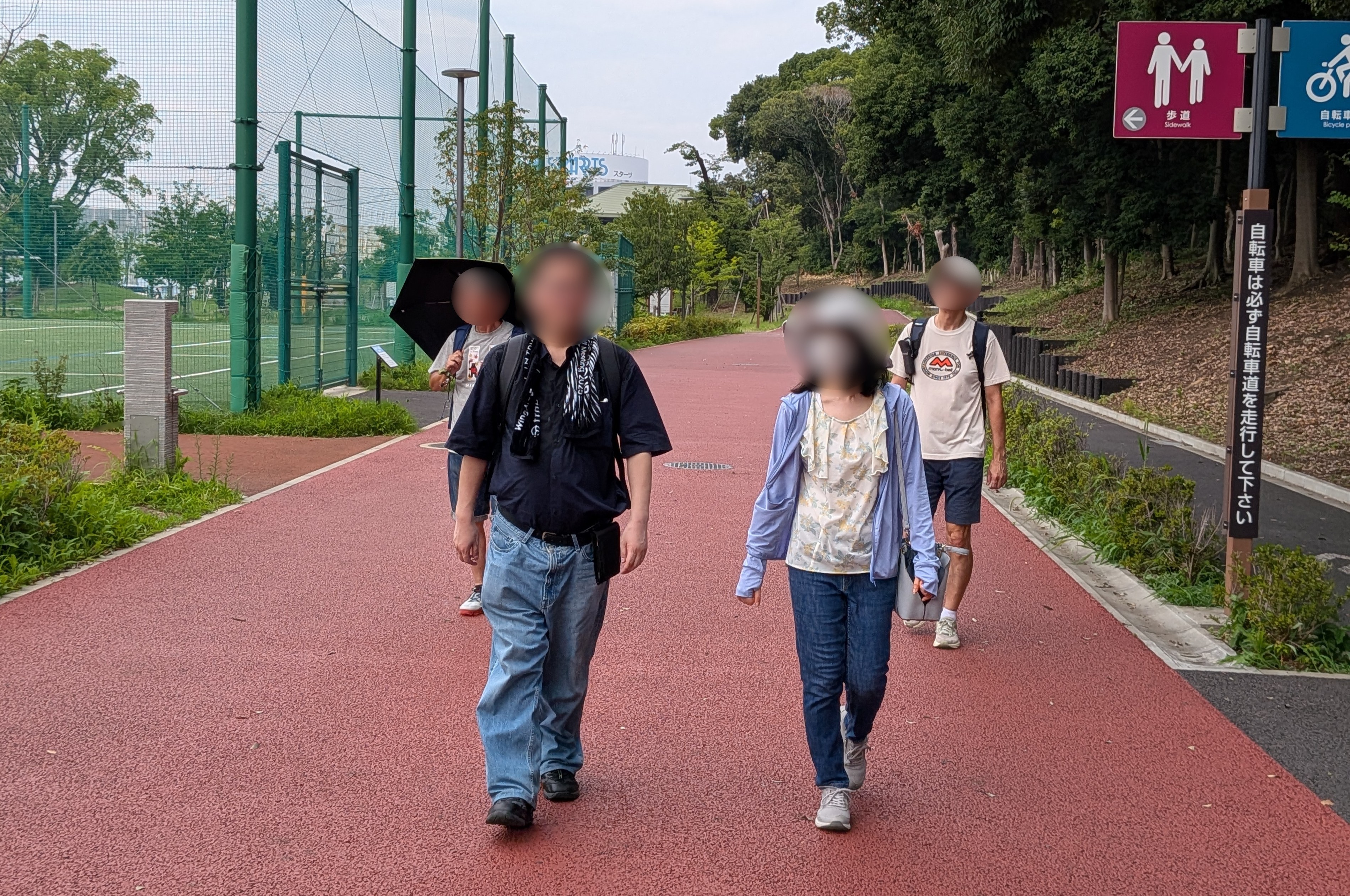 公園散策①
