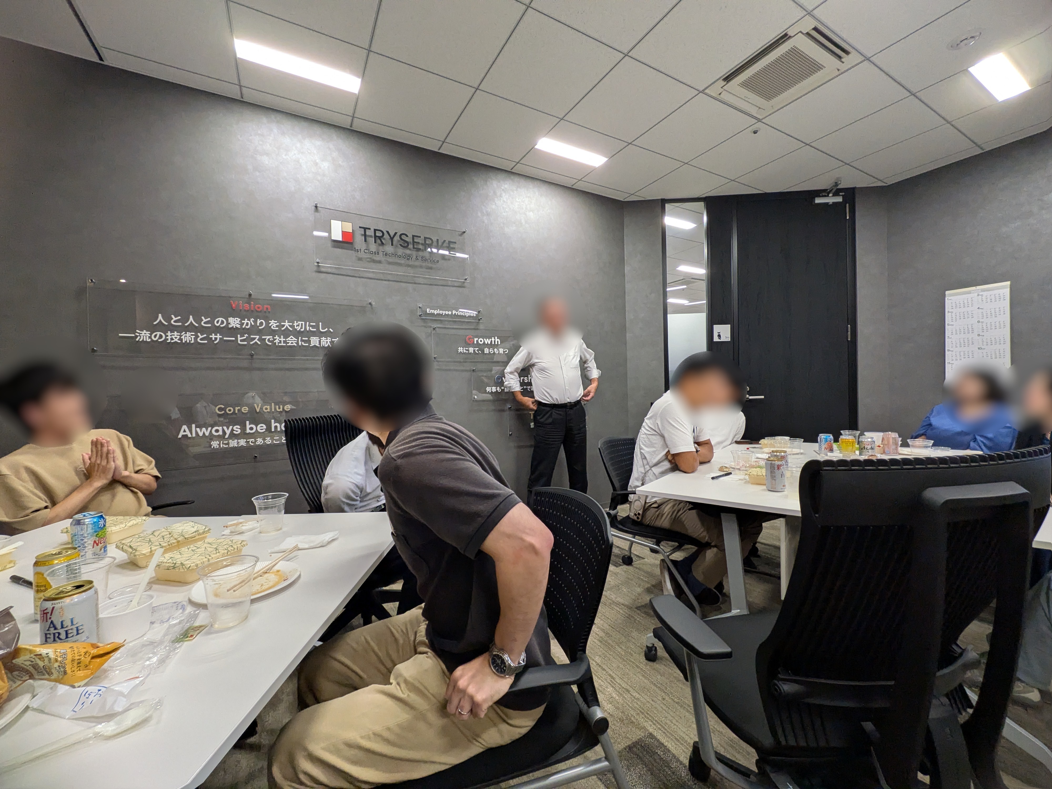 雰囲気②